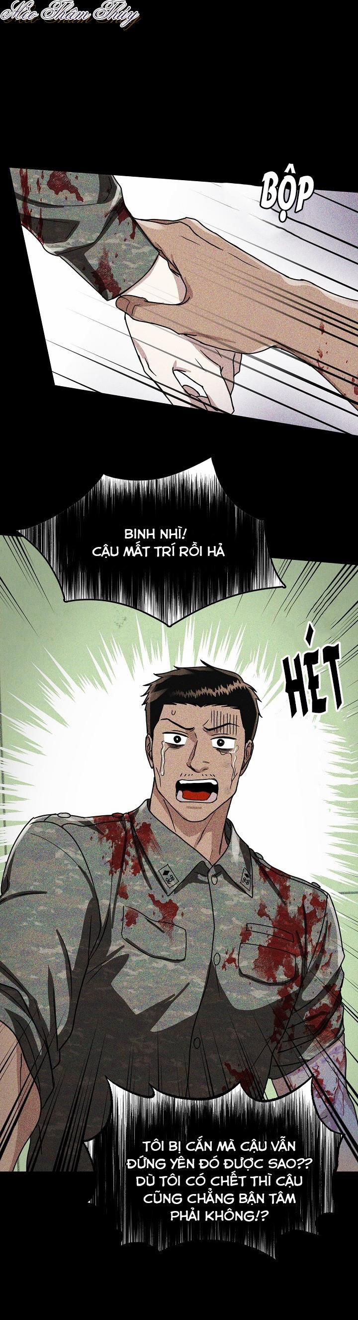 Ngày Mưa Ướt Át 1 trang 12