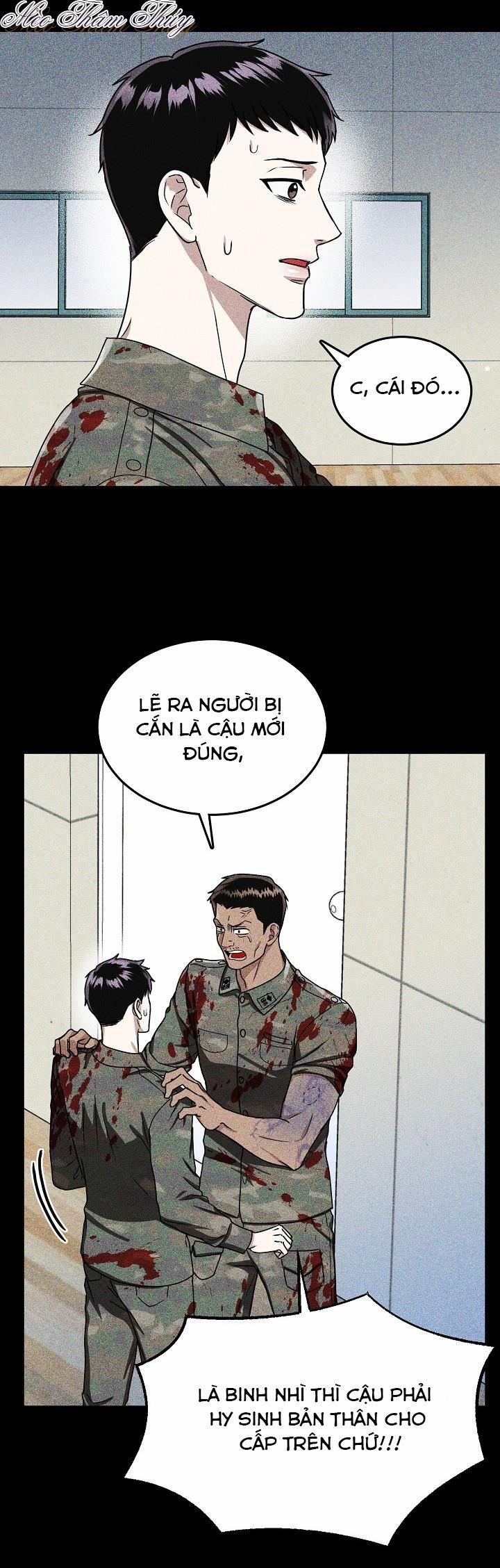 Ngày Mưa Ướt Át 1 trang 13