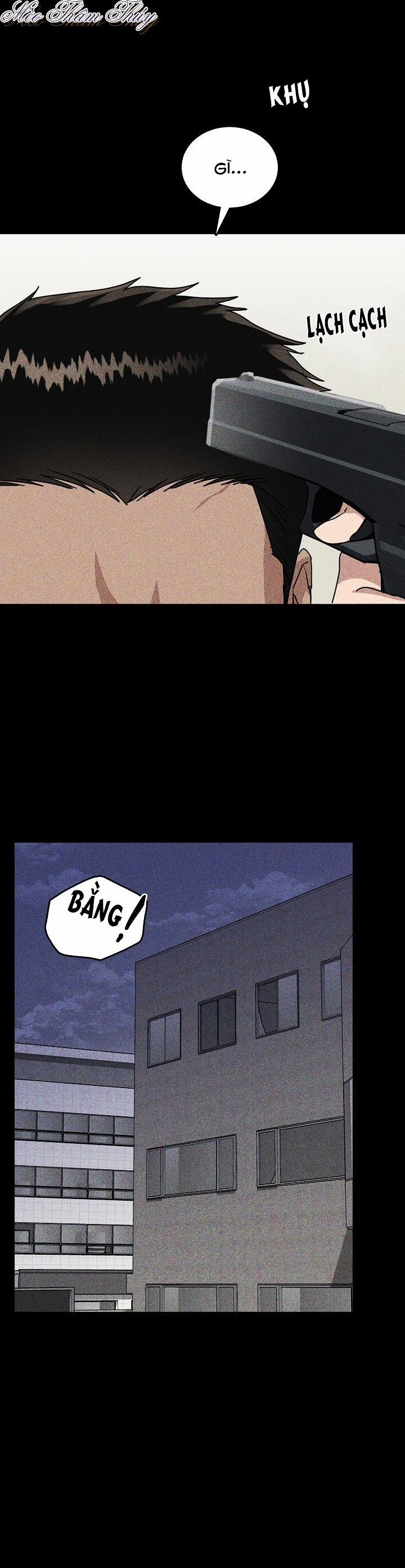 Ngày Mưa Ướt Át 1 trang 15