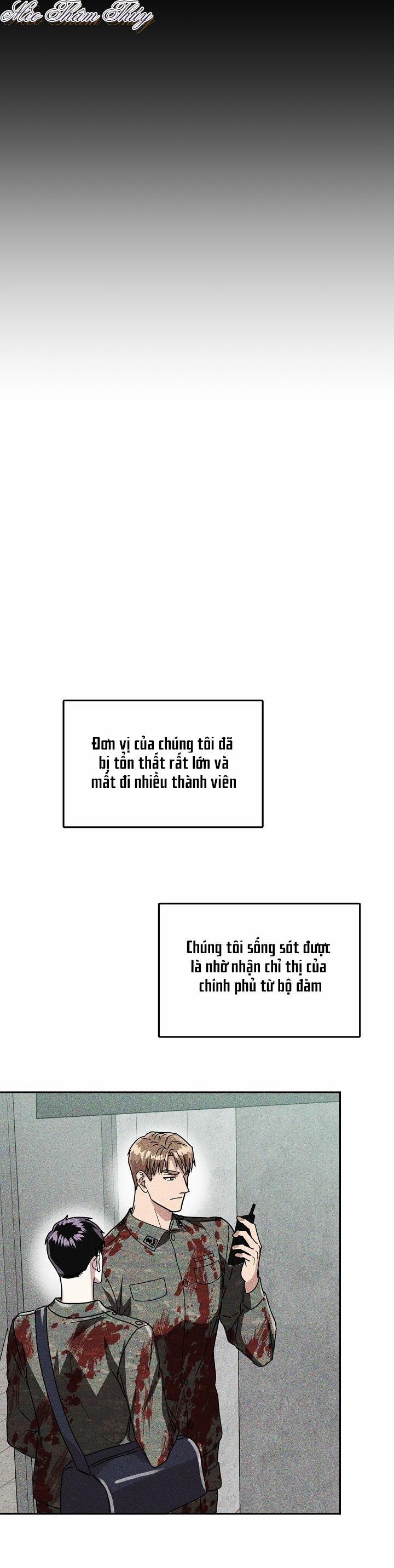 Ngày Mưa Ướt Át 1 trang 21