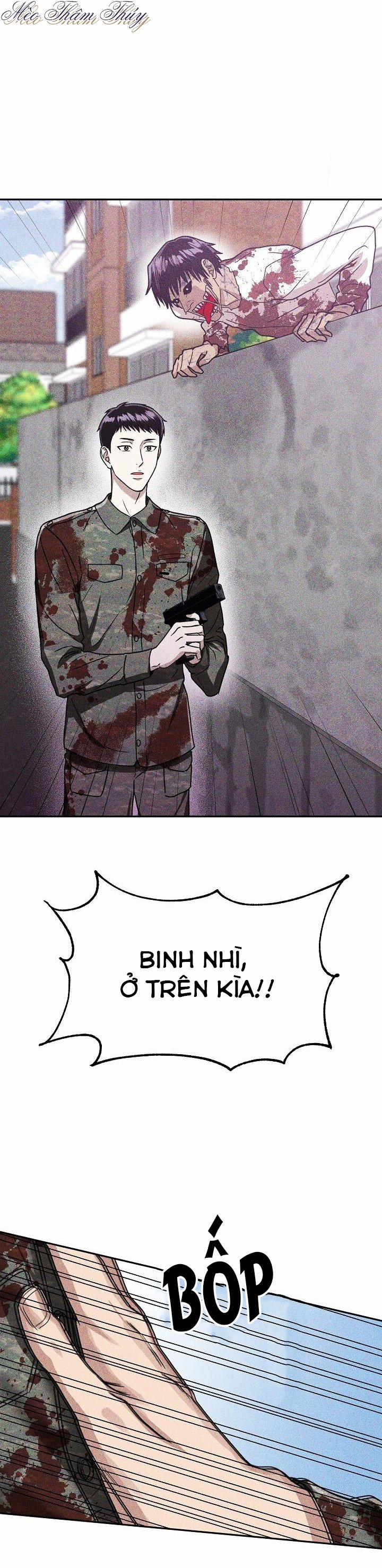 Ngày Mưa Ướt Át 2 (19+) trang 15