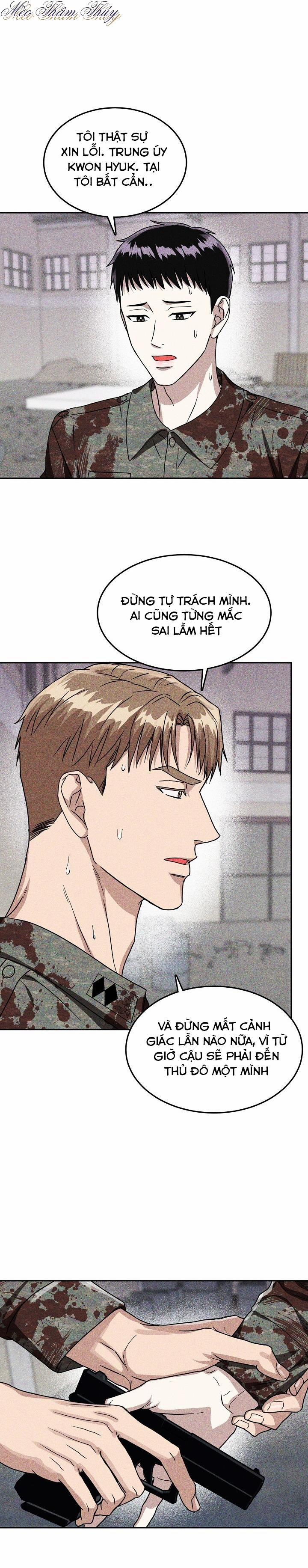 Ngày Mưa Ướt Át 2 (19+) trang 22