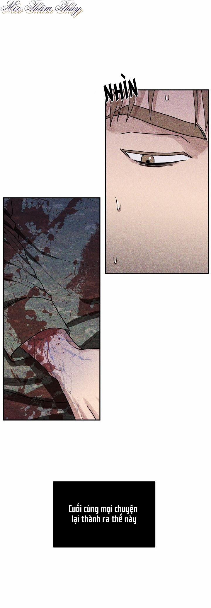 Ngày Mưa Ướt Át 2 (19+) trang 25