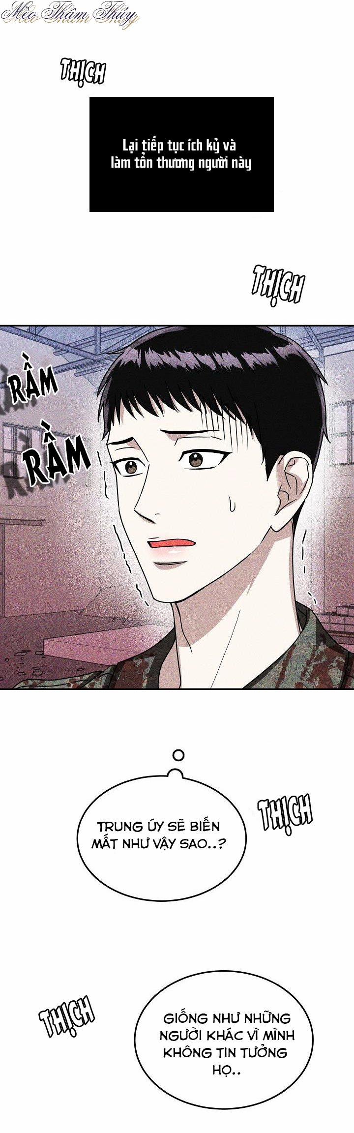 Ngày Mưa Ướt Át 2 (19+) trang 27