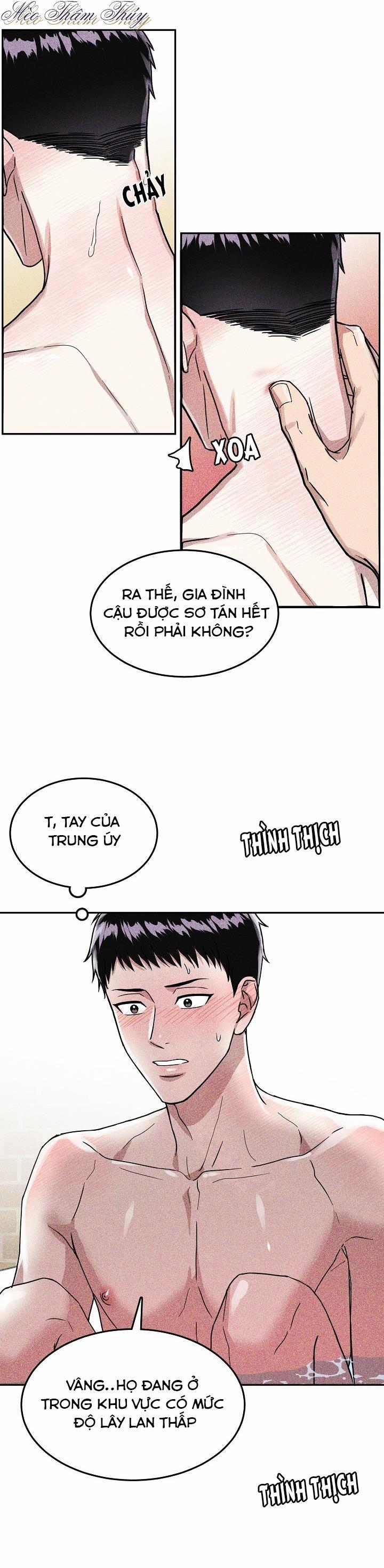 Ngày Mưa Ướt Át 2 (19+) trang 7