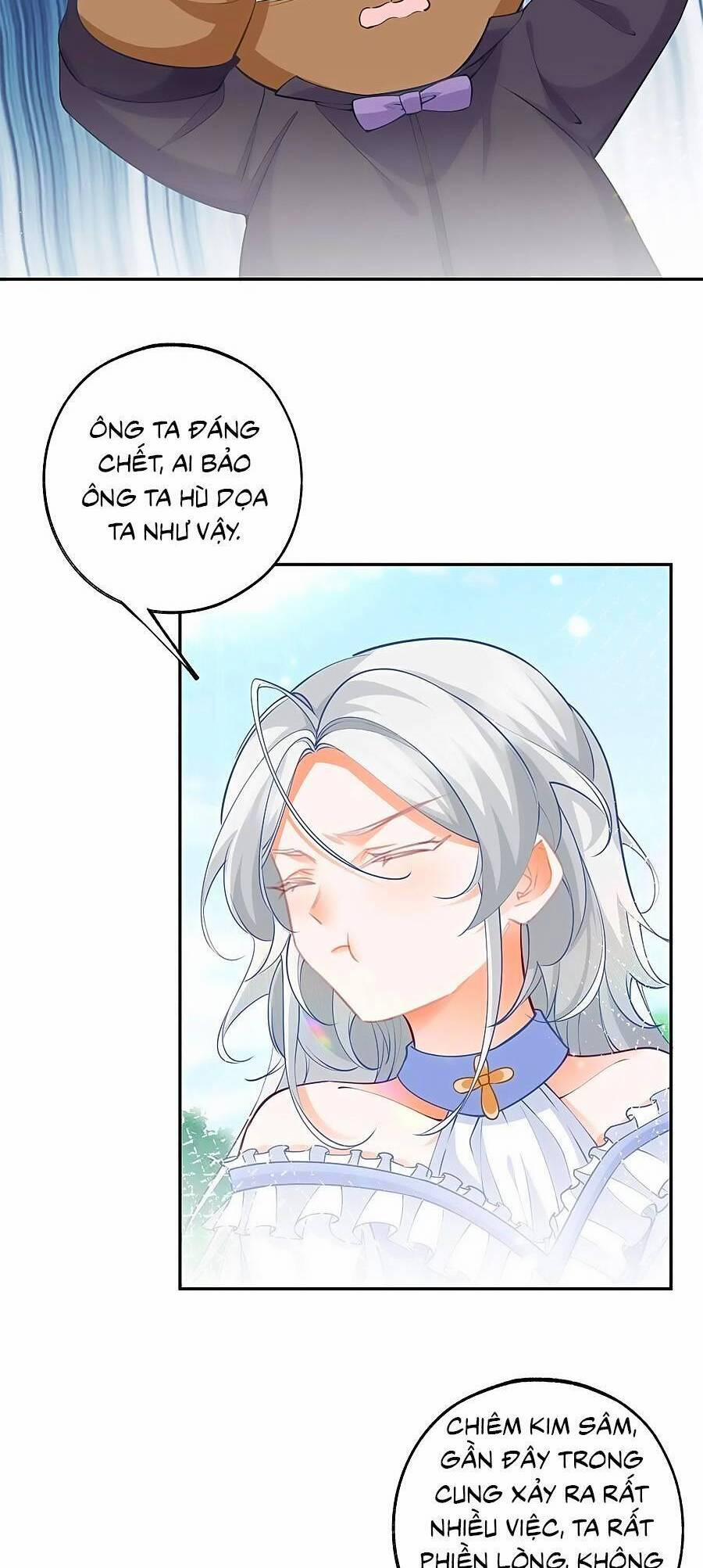 Ngày Nào Đó Trở Thành Công Chúa Tế Phẩm 136 trang 15