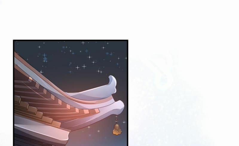 Ngày Nào Thiếu Soái Cũng Ghen 10 trang 27