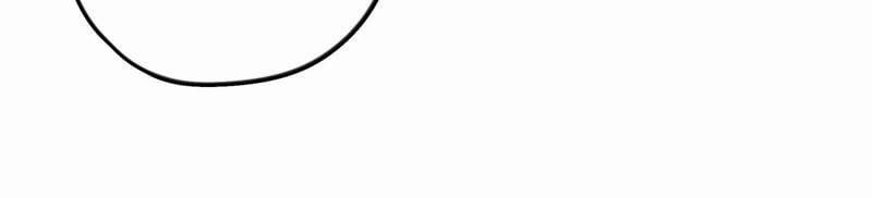 Ngày Nào Thiếu Soái Cũng Ghen 11 trang 26