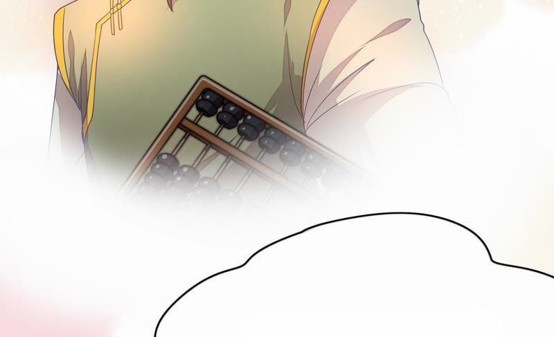 Ngày Nào Thiếu Soái Cũng Ghen 2 trang 52