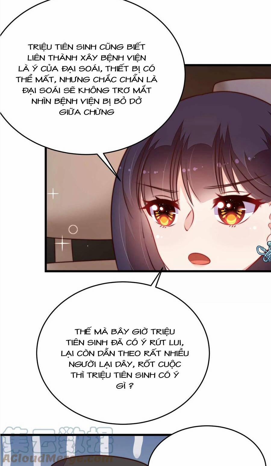 Ngày Nào Thiếu Soái Cũng Ghen 618 trang 2