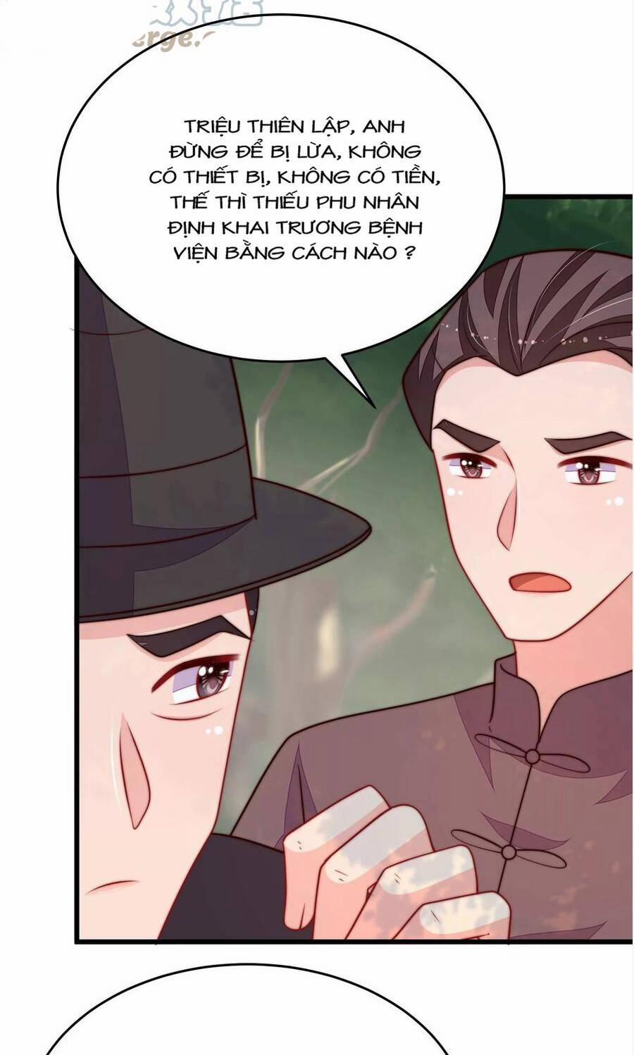 Ngày Nào Thiếu Soái Cũng Ghen 619 trang 1