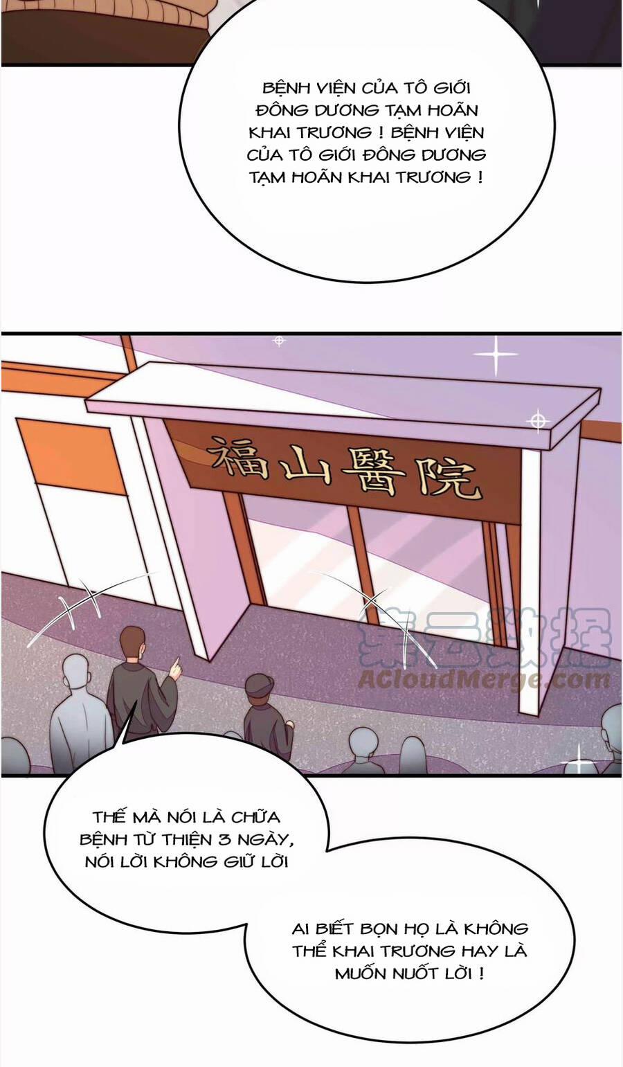 Ngày Nào Thiếu Soái Cũng Ghen 627 trang 2