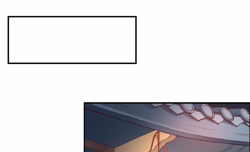 Ngày Nào Thiếu Soái Cũng Ghen 9 trang 1