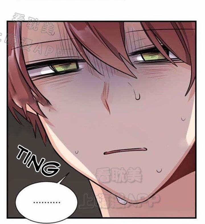 Ngày Ngày Sống Chung Với Dữ Bố Lữ 12 trang 23