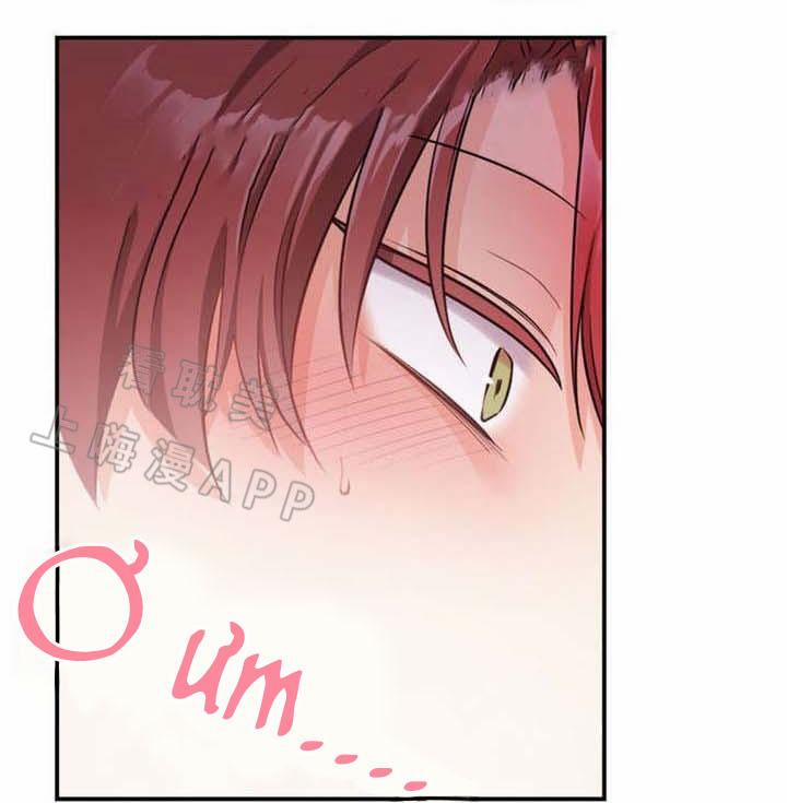 Ngày Ngày Sống Chung Với Dữ Bố Lữ 12 trang 30