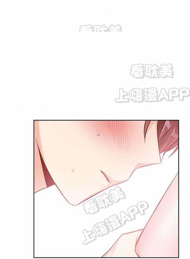 Ngày Ngày Sống Chung Với Dữ Bố Lữ 12 trang 35