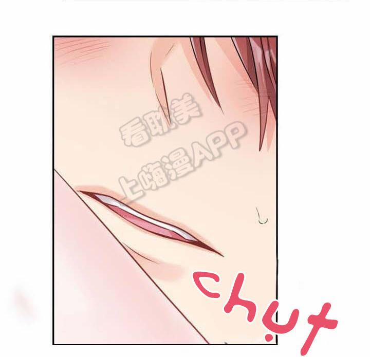 Ngày Ngày Sống Chung Với Dữ Bố Lữ 12 trang 36