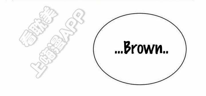 Ngày Ngày Sống Chung Với Dữ Bố Lữ 12 trang 38