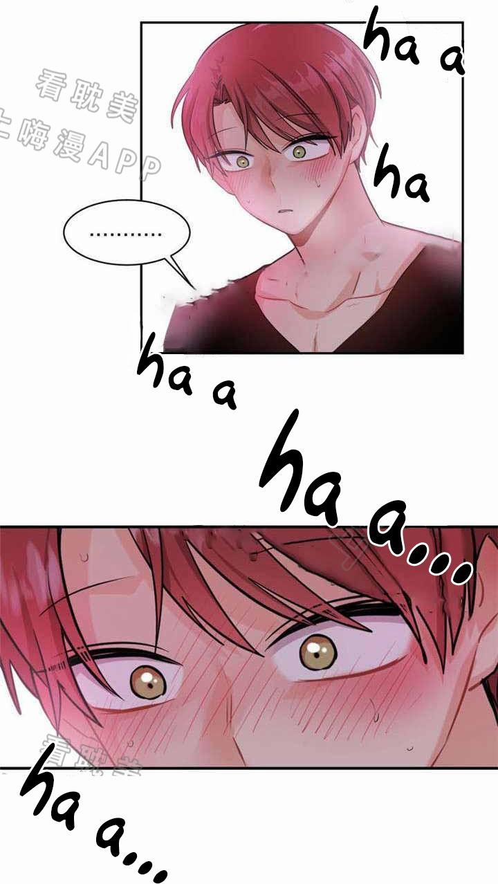 Ngày Ngày Sống Chung Với Dữ Bố Lữ 14 trang 8