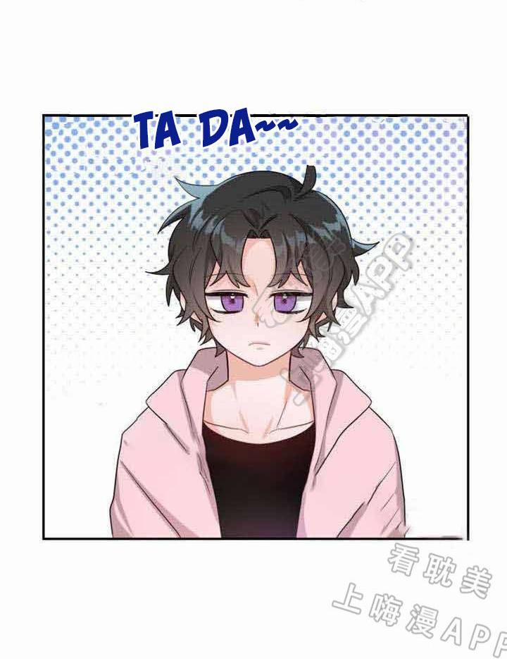 Ngày Ngày Sống Chung Với Dữ Bố Lữ 15 trang 3