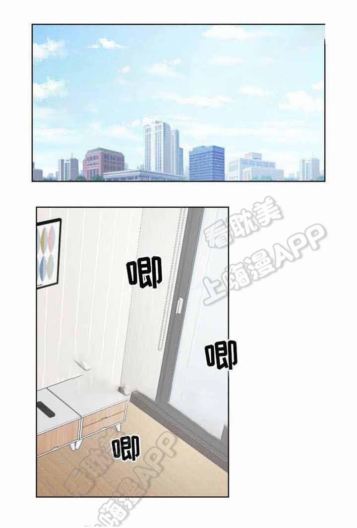 Ngày Ngày Sống Chung Với Dữ Bố Lữ 5 trang 18