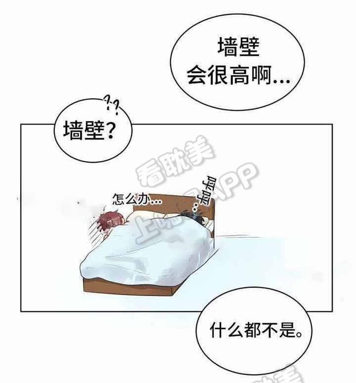 Ngày Ngày Sống Chung Với Dữ Bố Lữ 5 trang 31