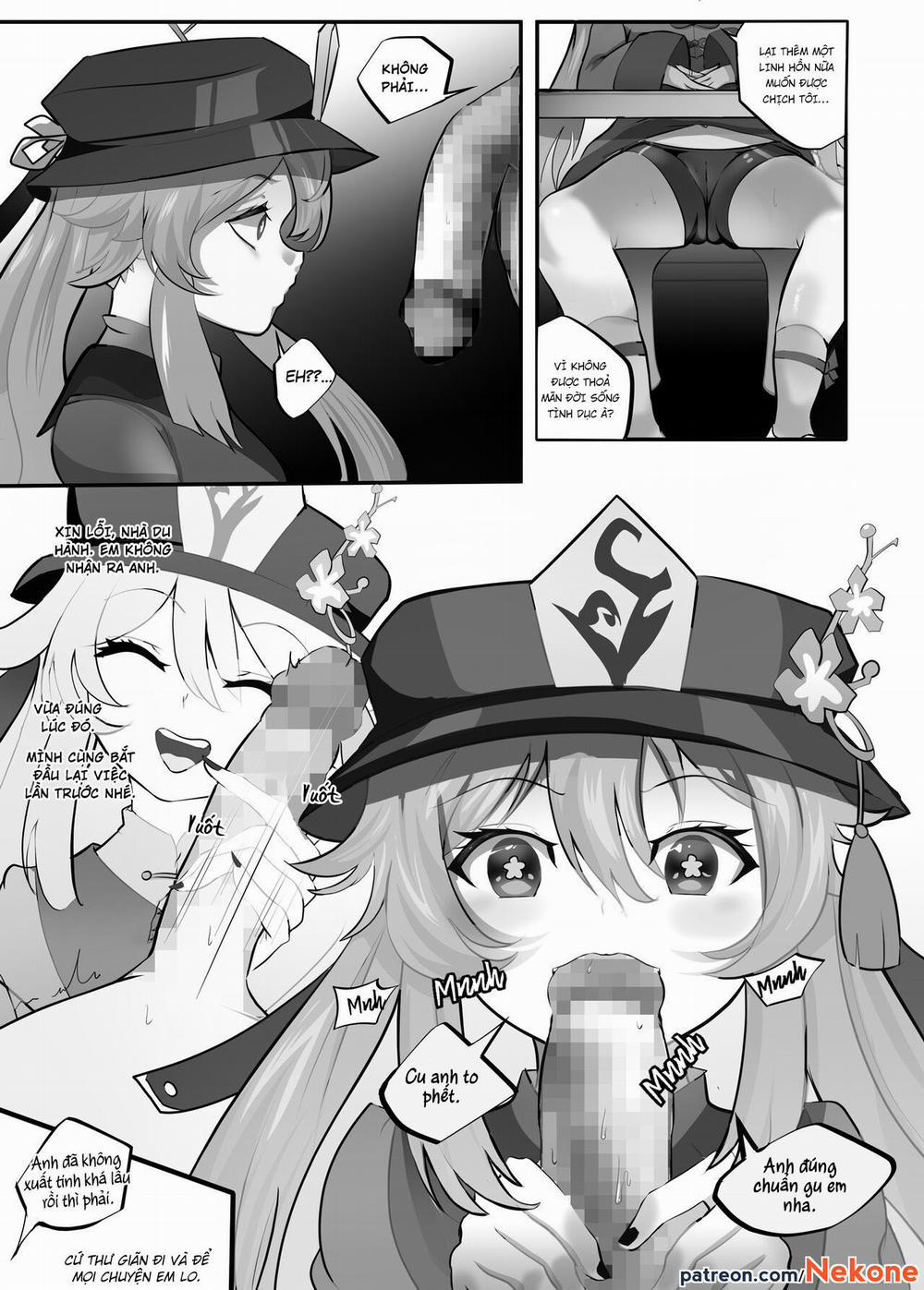 Ngày nghỉ của hutao Oneshot ngắn trang 1