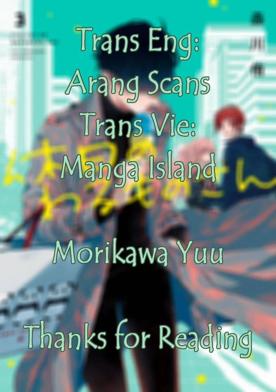 Ngày Nghỉ Của Ngài Tội Phạm 29 trang 0