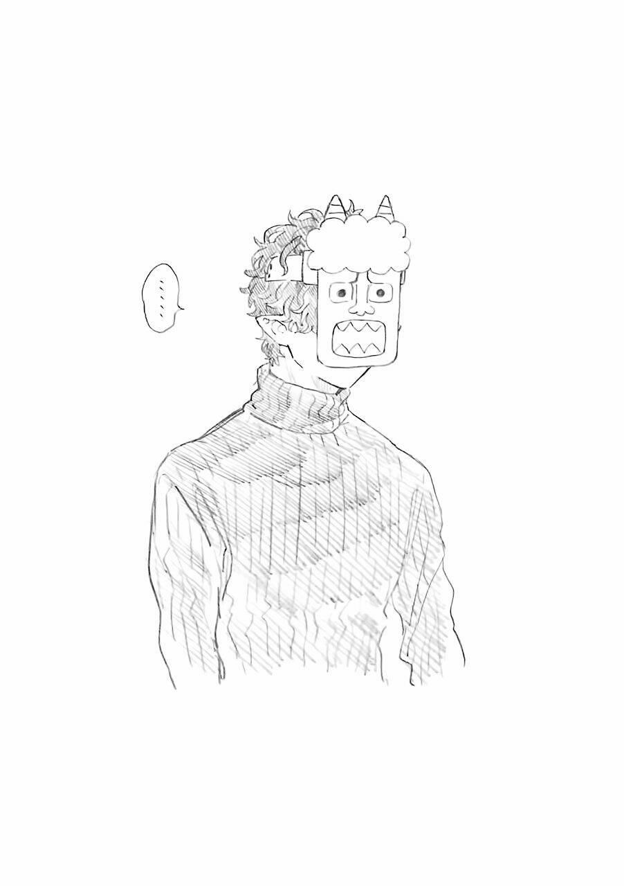 Ngày Nghỉ Của Ngài Tội Phạm 30 trang 7