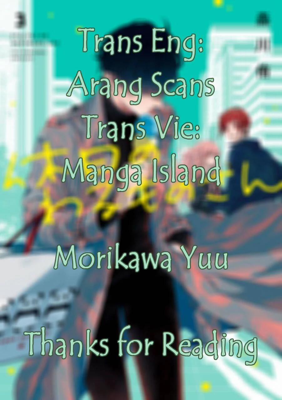 Ngày Nghỉ Của Ngài Tội Phạm 36 trang 0