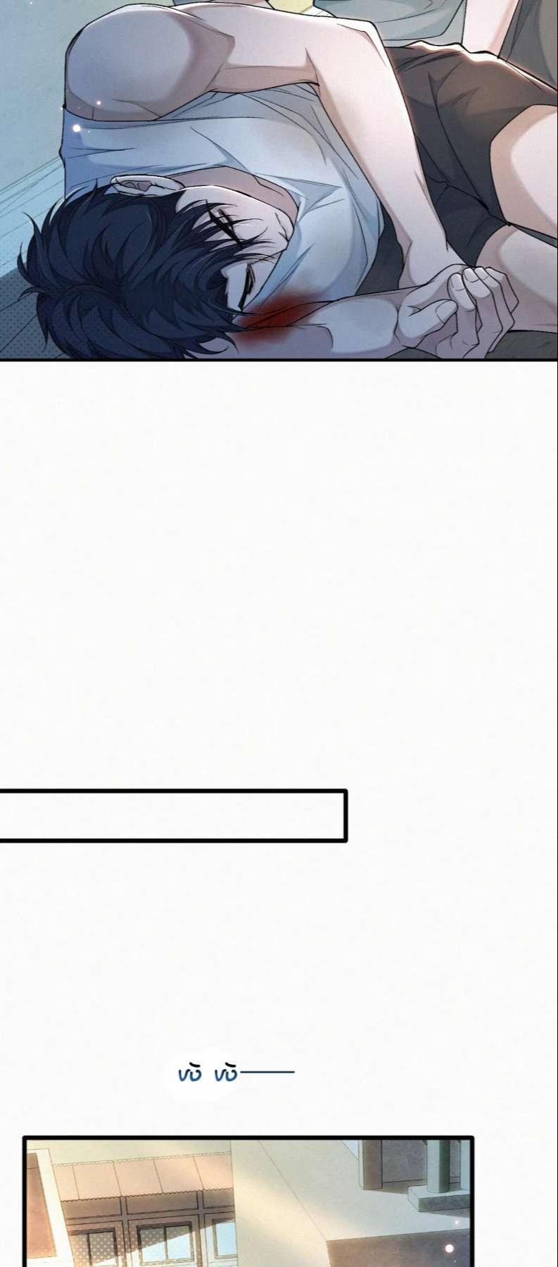 Ngày Quốc Tế Thiếu Nhi Của Sơ Tam 11 trang 12