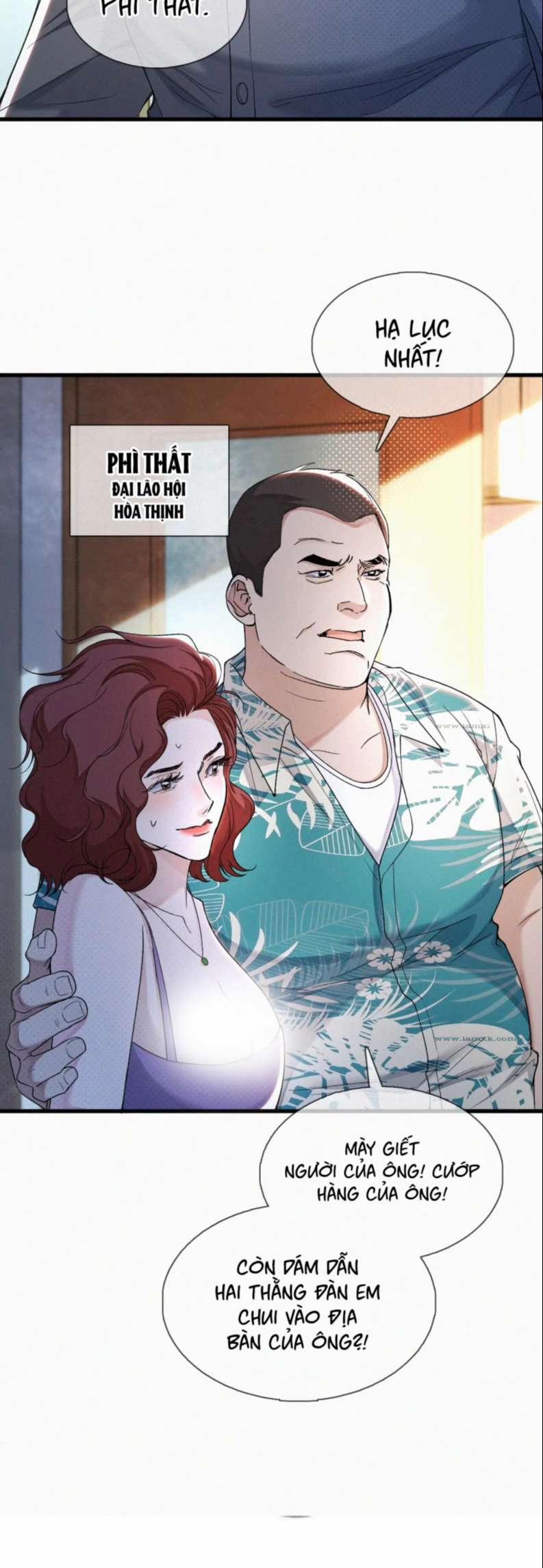 Ngày Quốc Tế Thiếu Nhi Của Sơ Tam 17 trang 33