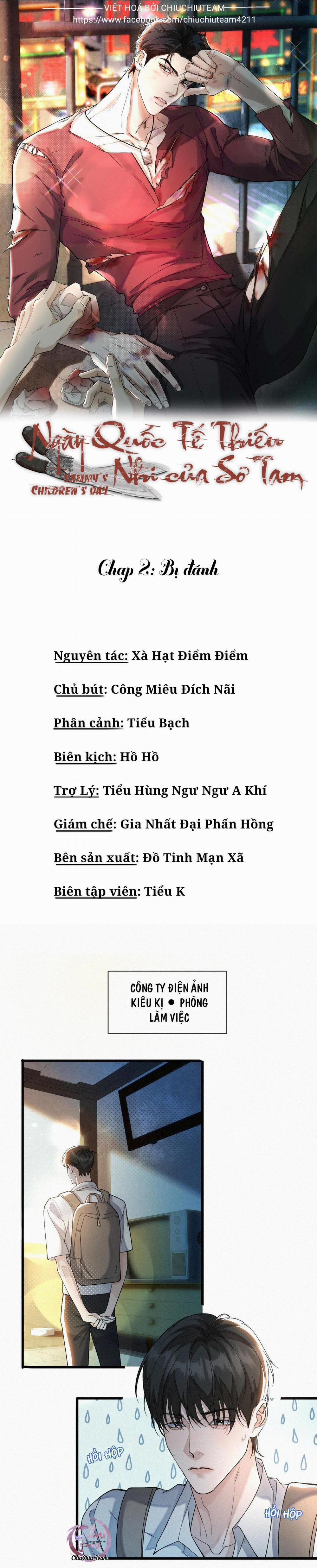 Ngày Quốc Tế Thiếu Nhi Của Sơ Tam 2 trang 0