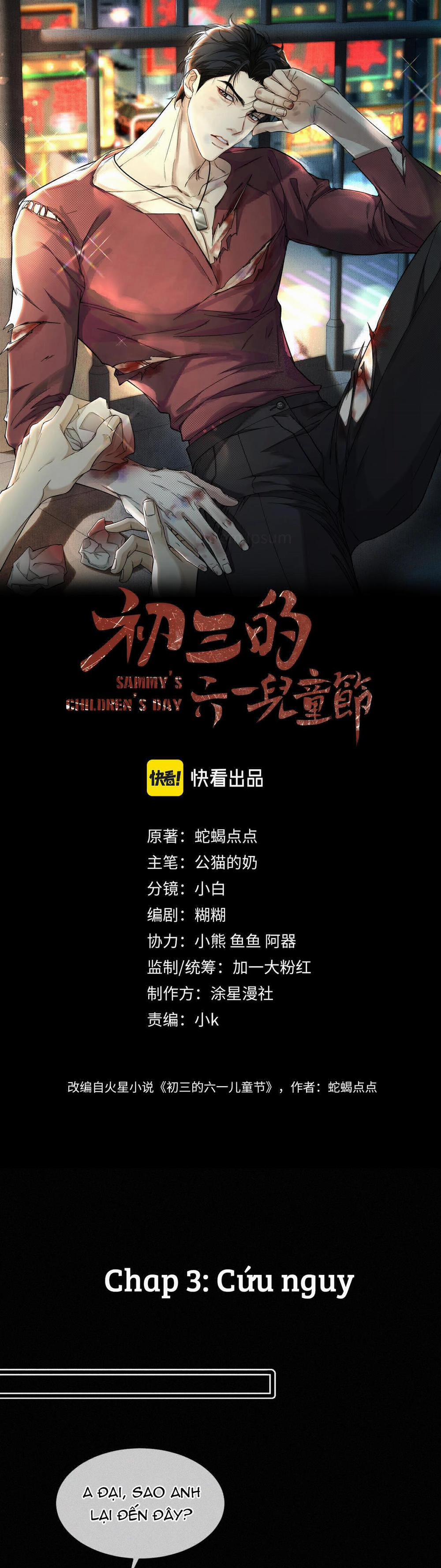 Ngày Quốc Tế Thiếu Nhi Của Sơ Tam 3 trang 0