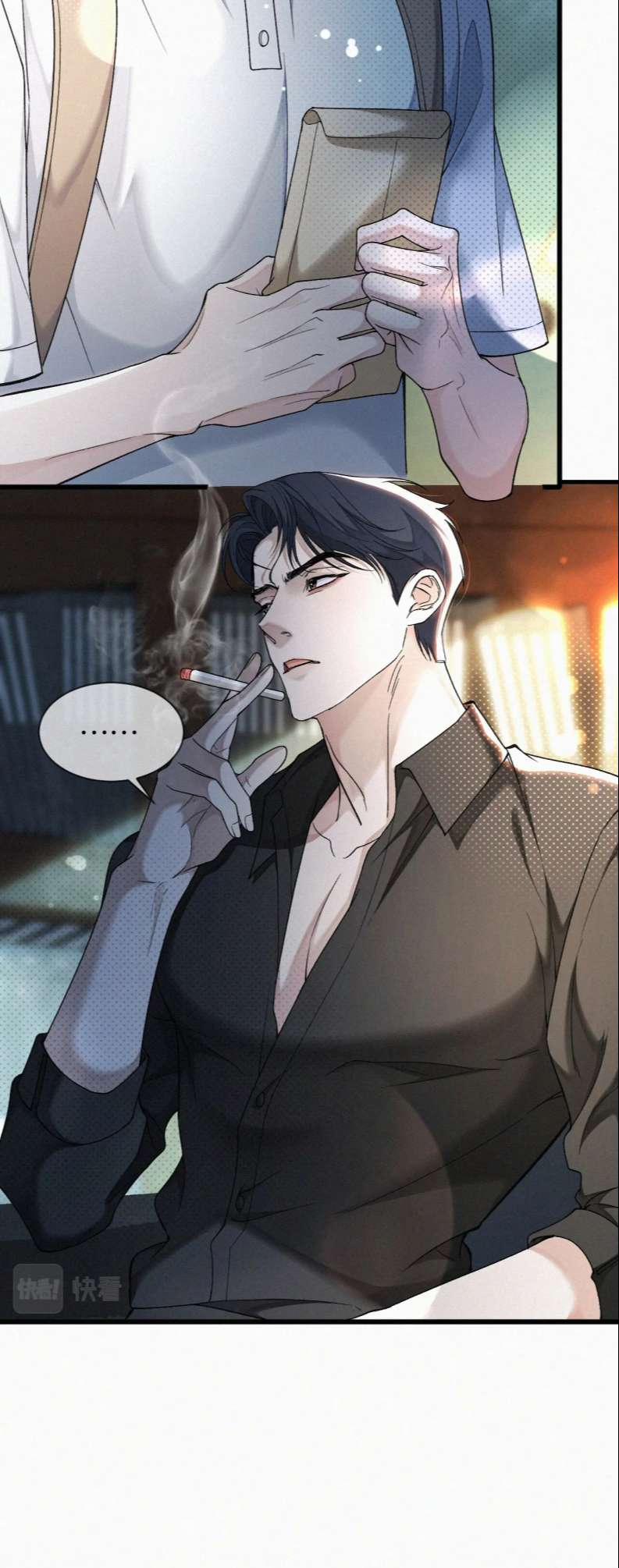 Ngày Quốc Tế Thiếu Nhi Của Sơ Tam 5 trang 5