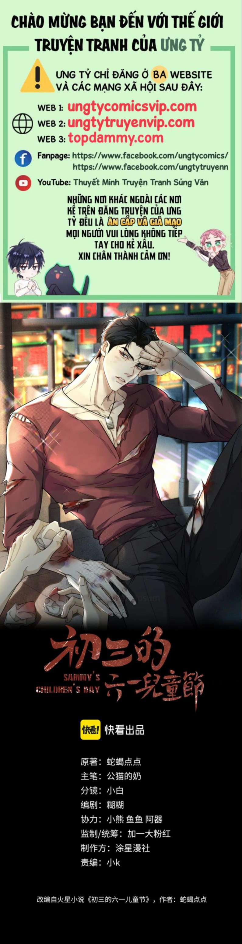 Ngày Quốc Tế Thiếu Nhi Của Sơ Tam 8 trang 1