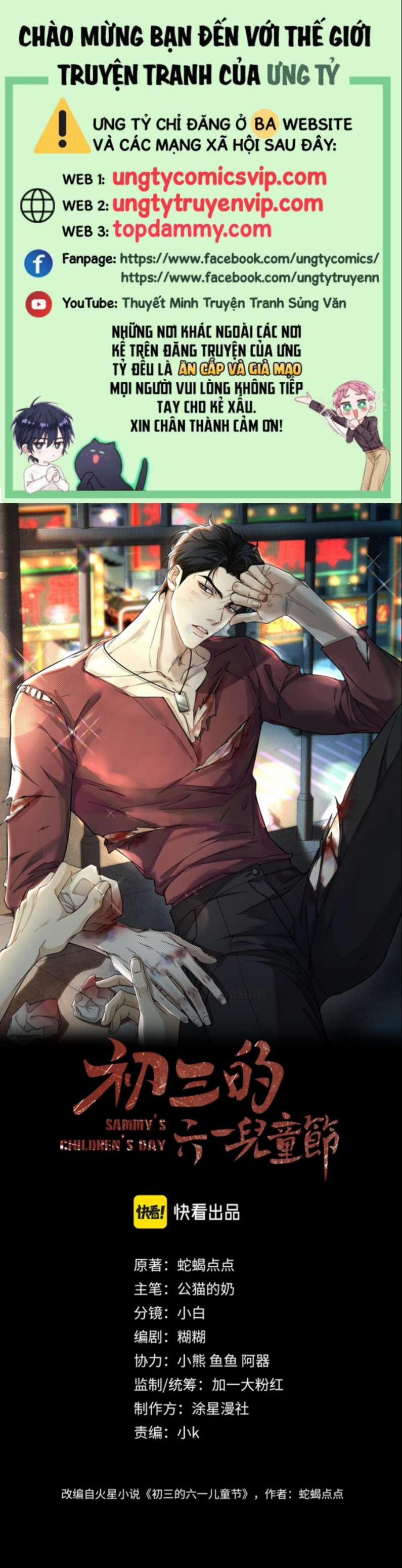 Ngày Quốc Tế Thiếu Nhi Của Sơ Tam 9 trang 1