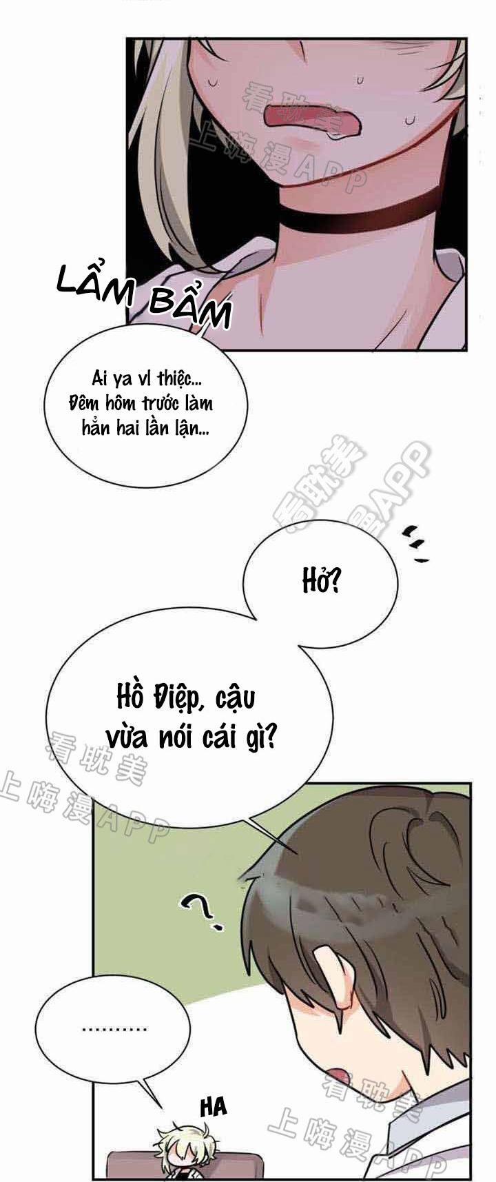 Ngày tháng sống chung với Dữ Bố Lữ 11 trang 23