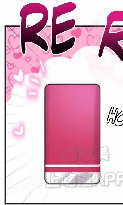 Ngày tháng sống chung với Dữ Bố Lữ 13 trang 17