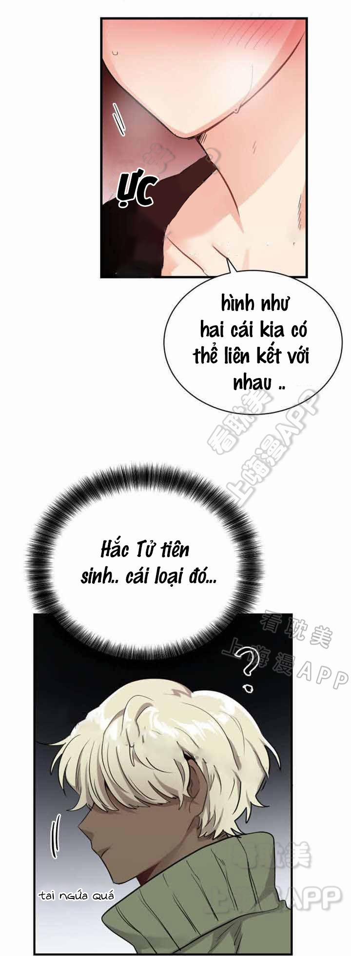 Ngày tháng sống chung với Dữ Bố Lữ 14 trang 12