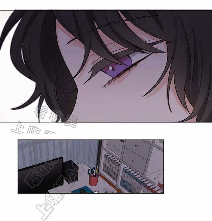 Ngày tháng sống chung với Dữ Bố Lữ 27 trang 36