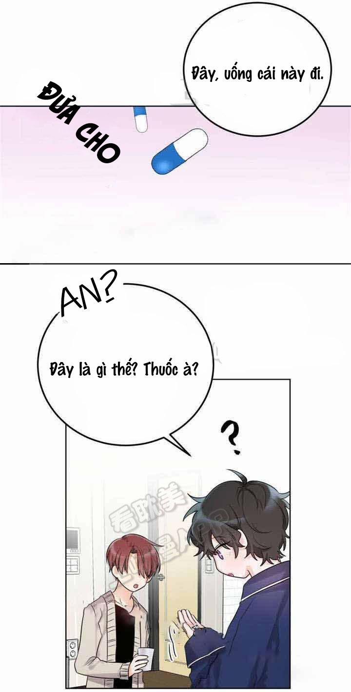 Ngày tháng sống chung với Dữ Bố Lữ 7 trang 1