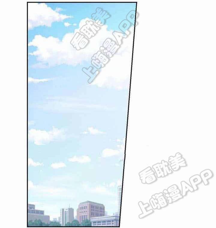 Ngày tháng sống chung với Dữ Bố Lữ 7 trang 8