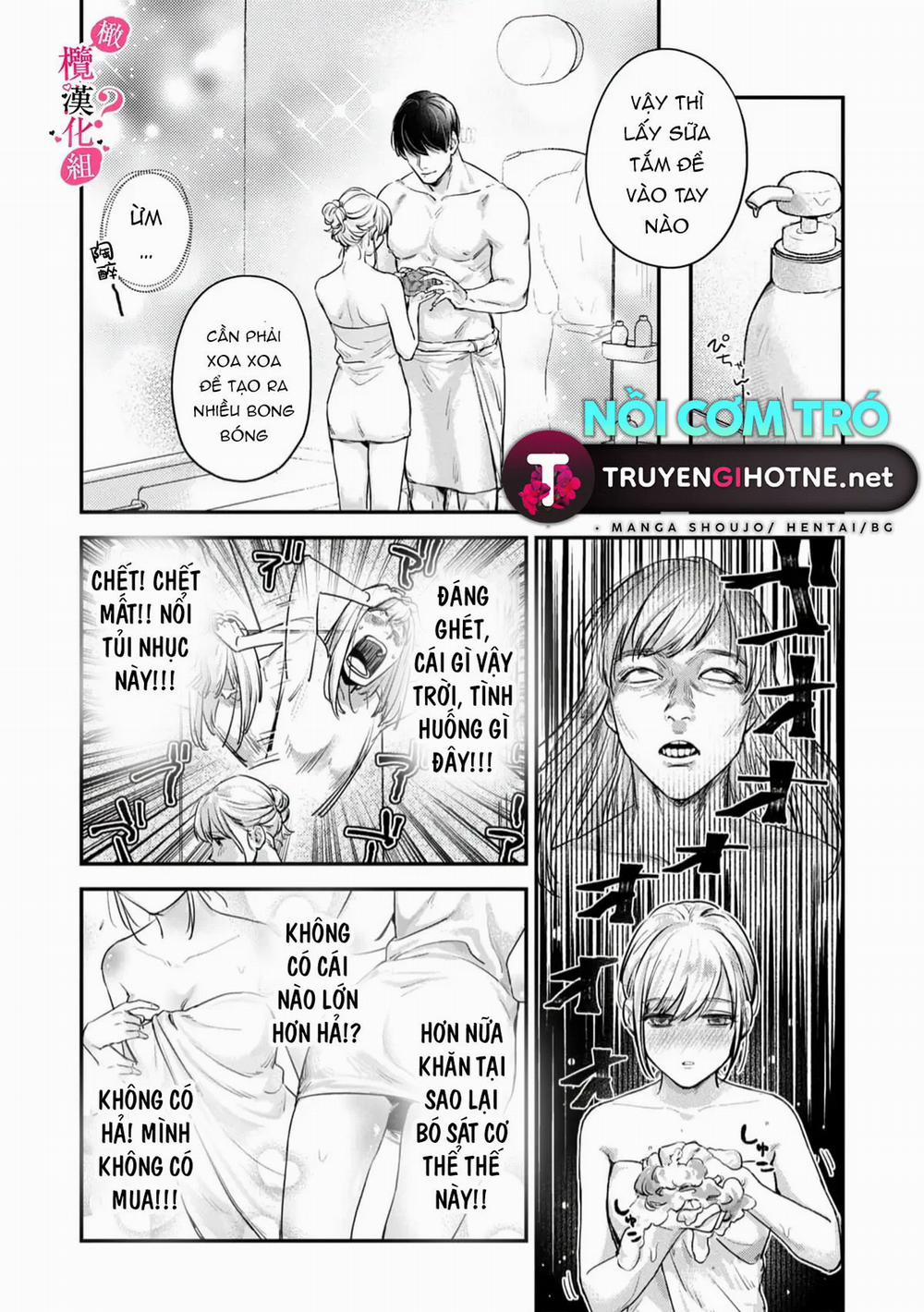 Nghe Bảo Chị Thích Cơ Bắp Của Tôi Hả 1 trang 25