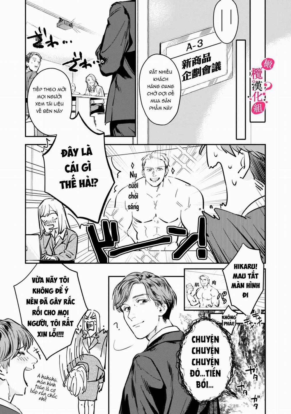 Nghe Bảo Chị Thích Cơ Bắp Của Tôi Hả 3 trang 2