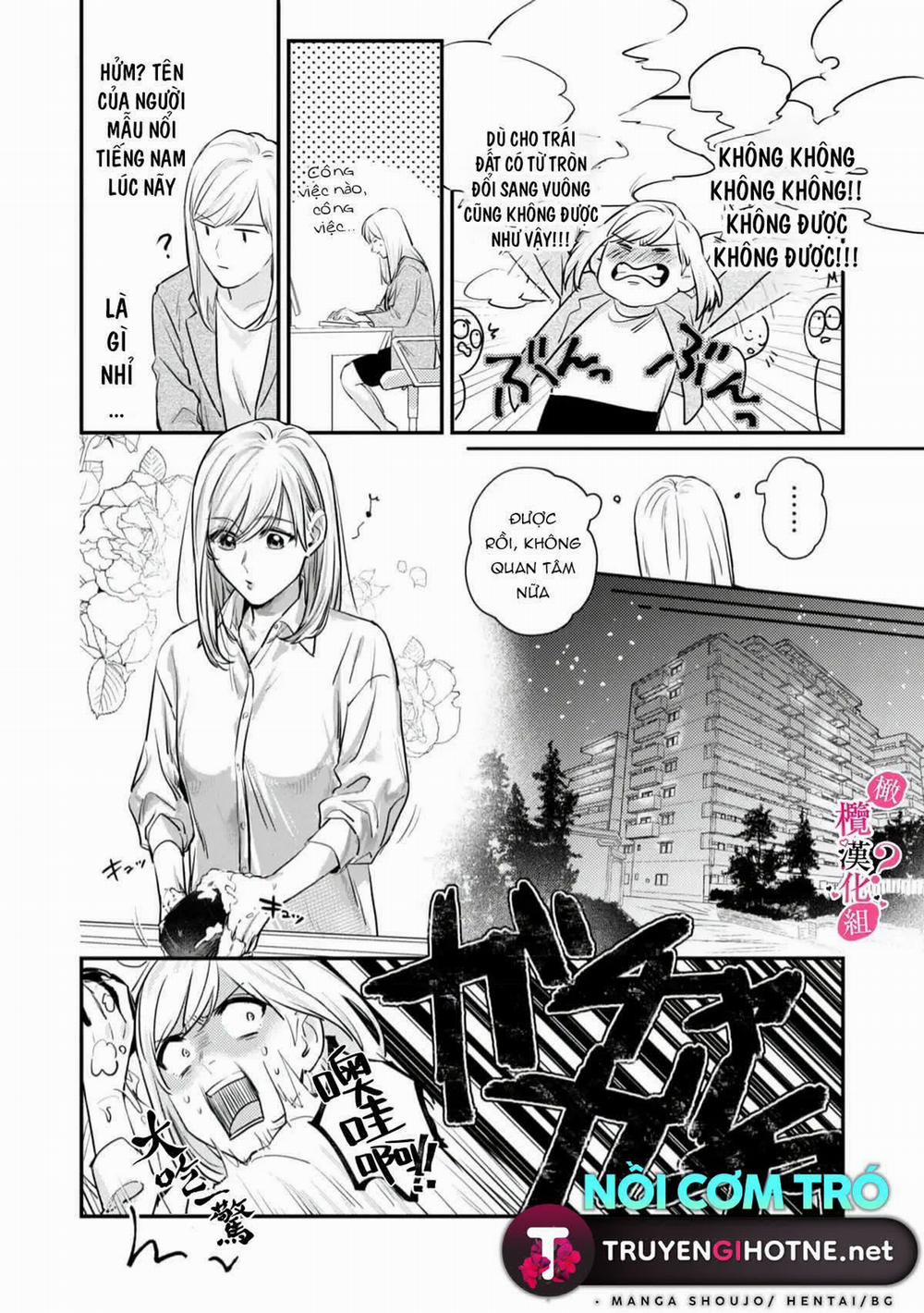 Nghe Bảo Chị Thích Ngực Của Tôi Hả? 1.2 trang 1