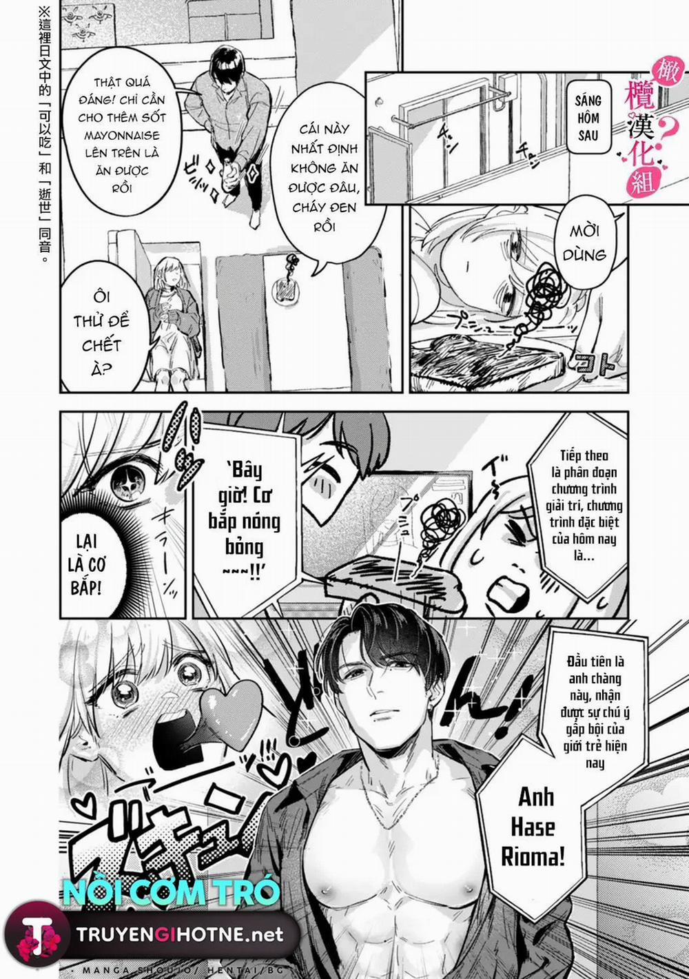 Nghe Bảo Chị Thích Ngực Của Tôi Hả? 2.2 trang 7