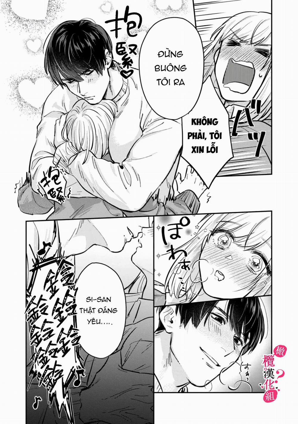 Nghe Bảo Chị Thích Ngực Của Tôi Hả? 3.2 trang 1