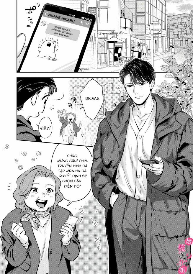 Nghe Bảo Chị Thích Ngực Của Tôi Hả? 5.2 trang 12