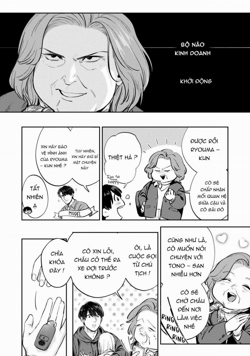 Nghe Bảo Chị Thích Ngực Của Tôi Hả? 8.2 trang 2